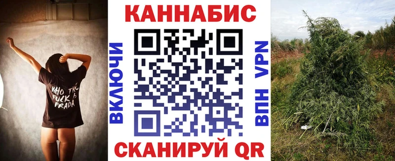 Как найти наркотики Котово ГАШИШ ОМГ ОМГ маркетплейс Кокаин МДМА NBOMe Меф МАРИХУАНА
