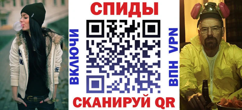сколько стоит Котово Amphetamine VHQ