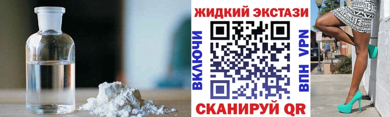 БУТИРАТ оксана  Котово 