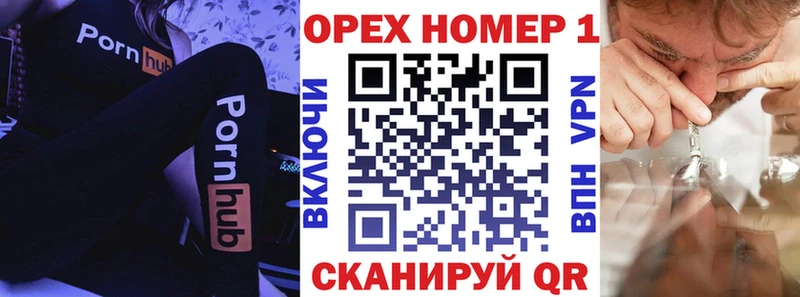дарк нет наркотические препараты  Котово  COCAIN Columbia  наркотики  МЕГА как войти 