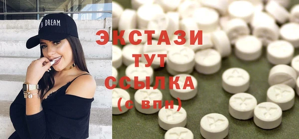 прущий лед Покачи