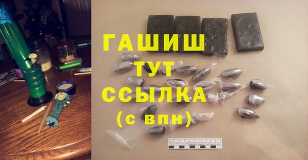 дурь Покровск