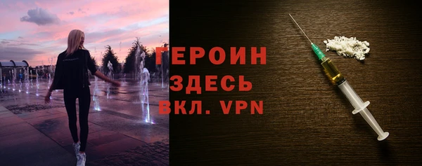 кокаин колумбия Грязи