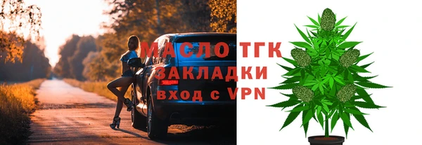 PSILOCYBIN Пересвет