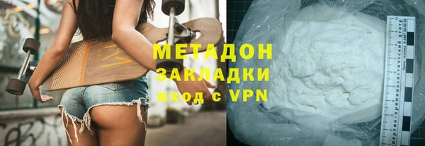 прущий лед Покачи
