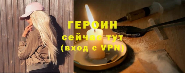 дмт Переславль-Залесский