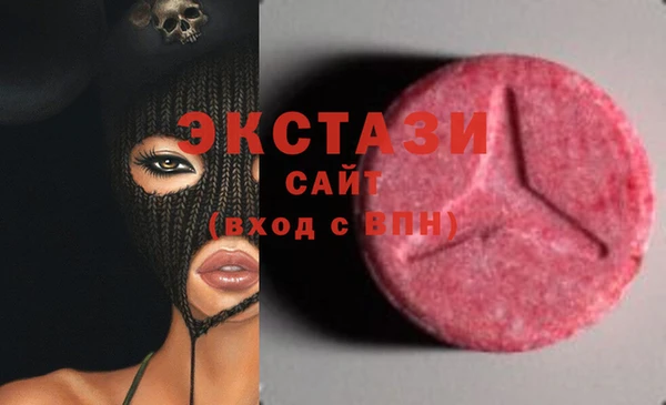 дмт Переславль-Залесский
