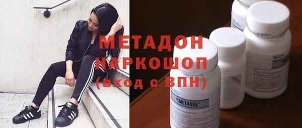 PSILOCYBIN Пересвет