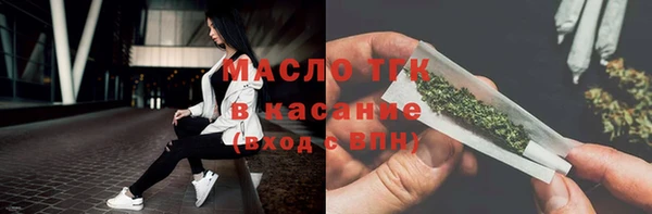 прущий лед Покачи