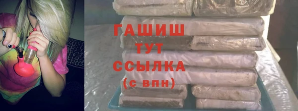 дурь Покровск