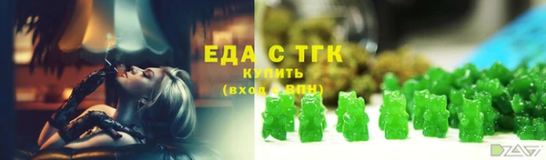 прущий лед Покачи