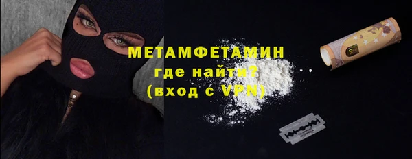 дурь Покровск