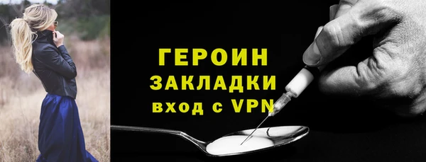 дмт Переславль-Залесский