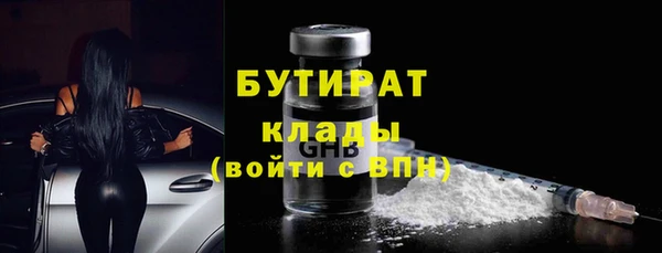 a pvp Пестово