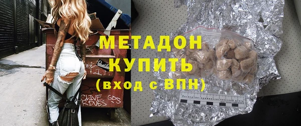 дурь Покровск