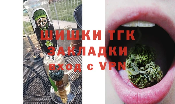 дурь Покровск