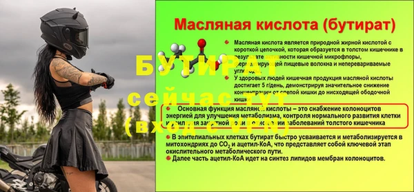меф VHQ Остров
