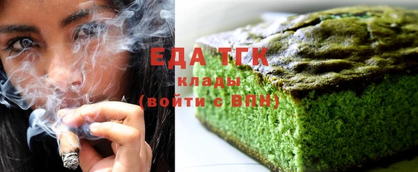 дурь Покровск