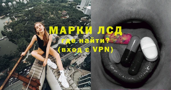 a pvp Пестово