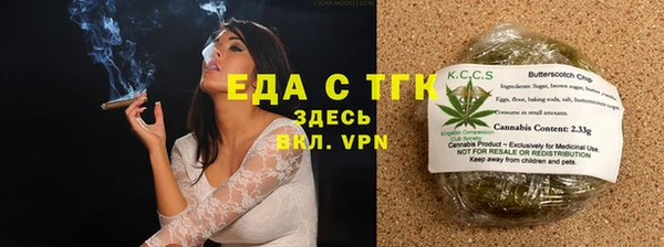 jwh Губаха
