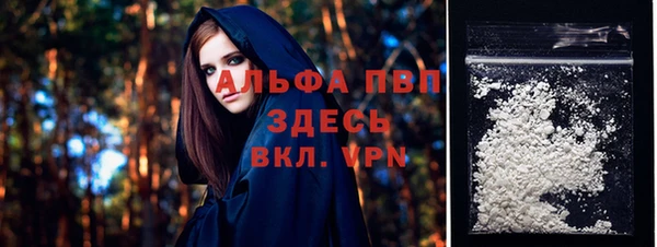 прущий лед Покачи